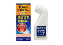 【第(2)類医薬品】【10個セット】 ジャパンメディック コンプラックPCローションX 40ml×10個セット 【正規品】【ori】