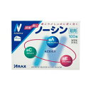 【第(2)類医薬品】【3個セット】 アラクス ノーシン 散剤(100包)×3個セット【正規品】※セルフメディケーション税制対象品
