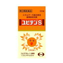 【第3類医薬品】エーザイ ユビテンS(90錠)【正規品】※セルフメディケーション税制対象品