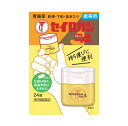 【第2類医薬品】大幸薬品 セイロガン糖衣A(24錠)【正規品】