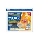 【第3類医薬品】【3個セット】 久光製薬 サロンパス ツボコリパッチ 64枚入×3個セット 【正規品】