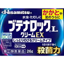 【第(2)類医薬品】【10個セット】 ブテナロックLクリームEX 26g×10個セット【正規品】