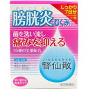 ■ 3個セットはコチラ＞＞■ 5個セットはコチラ＞＞■ 10個セットはコチラ＞＞■ 20個セットはコチラ＞＞腎仙散（ジンセンサン） 商品説明 『腎仙散（ジンセンサン） 』 ☆腎仙散（ジンセンサン）は，利尿作用のほか，抗炎症作用を有する生薬を配合しており，腎臓の老廃物排泄を促進するとともに，排泄障害や炎症性の疾患にも効果を発揮します。 ☆服用しやすい散剤で，携帯に便利なアルミ分包包装です。 【腎仙散（ジンセンサン） 　詳細】 20包(30g)中 生薬エキス 25g 添加物として カルメロースカルシウム(CMC-Ca)，無水ケイ酸 を含有。 原材料など 商品名 腎仙散（ジンセンサン） 内容量 21包 販売者 摩耶堂製薬（株） 保管及び取扱い上の注意 （1）直射日光の当たらない湿気の少ない涼しい所に保管してください。 （2）小児の手の届かない所に保管してください。 （3）他の容器に入れ替えないでください。 　（誤用の原因になったり品質が変わることがあります。） （4）1包を分割した残りを服用する場合には，袋の口を折り返して保管し，2日以内に服用してください。 （5）使用期限を過ぎた製品は服用しないでください。 用法・用量 次の量を，食間に，水又はお湯で服用してください。 ［年齢：1回量：1日服用回数］ 成人：1包：3回 8歳〜15歳：1／2包：3回 4歳〜7歳：1／3包：3回 4歳未満：服用しないこと ■服用時間を守りましょう 食間：食後2〜3時間後の空腹時を指します （1）用法・用量を厳守してください。 （2）小児に服用させる場合には，保護者の指導監督のもとに服用させてください。 効果・効能 腎炎，ネフローゼ，腎盂炎，膀胱炎，むくみ，尿利減少 ご使用上の注意 1．次の人は服用前に医師，薬剤師又は登録販売者に相談してください。 　（1）医師の治療を受けている人 　（2）妊婦又は妊娠していると思われる人 　（3）胃腸の弱い人 　（4）薬などによりアレルギー症状を起こしたことがある人 　（5）次の症状のある人 　　食欲不振，吐き気・嘔吐 2．服用後，次の症状があらわれた場合は副作用の可能性があるので，直ちに服用を中止し，この文書を持って医師，薬剤師又は登録販売者に相談してください。 ［関係部位：症状］ 皮膚：発疹・発赤，かゆみ 消化器：食欲不振，胃部不快感，吐き気・嘔吐 　まれに下記の重篤な症状が起こることがあります。その場合は直ちに医師の診療を受けてください。 ［症状の名称：症状］ 腸間膜静脈硬化症：長期服用により，腹痛，下痢，便秘，腹部膨満等が繰り返しあらわれる。 3．服用後，次の症状があらわれることがあるので，このような症状の持続又は増強が見られた場合には，服用を中止し，この文書を持って医師，薬剤師又は登録販売者に相談してください。 　下痢 4．1ヵ月位服用しても症状がよくならない場合は服用を中止し，この文書を持って医師，薬剤師又は登録販売者に相談してください。 ◆ 医薬品について ◆医薬品は必ず使用上の注意をよく読んだ上で、 それに従い適切に使用して下さい。 ◆購入できる数量について、お薬の種類によりまして販売個数制限を設ける場合があります。 ◆お薬に関するご相談がございましたら、下記へお問い合わせくださいませ。 株式会社プログレシブクルー　072-265-0007 ※平日9:30-17:00 (土・日曜日および年末年始などの祝日を除く） メールでのご相談は コチラ まで 広告文責 株式会社プログレシブクルー072-265-0007 商品に関するお問い合わせ 会社名：摩耶堂製薬株式会社 住所：〒651-2142　神戸市西区二ツ屋1-2-15 問い合わせ先：「くすりの相談室」 電話：（078）929-0112 受付時間：9時から17時30分まで（土，日，祝日，弊社休日を除く） 区分 日本製・第2類医薬品 ■医薬品の使用期限 医薬品に関しては特別な表記の無い限り、1年以上の使用期限のものを販売しております。 それ以外のものに関しては使用期限を記載します。 医薬品に関する記載事項はこちら腎仙散(21包)