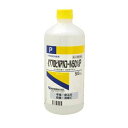 【第3類医薬品】健栄製薬 イソプロピルアルコール50%P(500ml)【正規品】