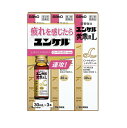【第2類医薬品】【5個セット】 佐藤製薬 ユンケル黄帝液L(30ml×3本)×5個セット 【正規品】【ori】