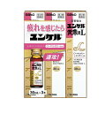 ユンケル黄帝液L 商品説明 『ユンケル黄帝液L 』 ●ニンジンやローヤルゼリーなどの生薬にビタミンを配合したマイルドな味の滋養強壮ドリンクです。 ●肉体疲労時や病中病後・妊娠授乳期などの栄養補給にすぐれた効果をあらわします。 【ユンケル黄帝液L 　詳細】 1本（30mL）中 シベットチンキ 250mg ゴオウチンキ 400mg ニンジン流エキス 600mg セイヨウサンザシ乾燥エキス 30mg ジオウ乾燥エキス 120mg ローヤルゼリー 150mg ビタミンB2リン酸エステル 10mg ビタミンB6 50mg ビタミンE酢酸エステル 10mg ニコチン酸アミド 25mg γ-オリザノール 10mg コンドロイチン硫酸エステルナトリウム 120mg 無水カフェイン 50mg 添加物として 白糖，ポリオキシエチレン硬化ヒマシ油，DL-リンゴ酸，カラメル，安息香酸Na，パラベン，pH調節剤，香料（プロピレングリコール，バニリン，エチルバニリンを含む），アルコール（0.9mL以下） を含有。 原材料など 商品名 ユンケル黄帝液L 内容量 30ml×3本 販売者 佐藤製薬株式会社 保管及び取扱い上の注意 （1）直射日光の当たらない湿気の少ない涼しい所に保管してください。 （2）小児の手の届かない所に保管してください。 （3）他の容器に入れ替えないでください。（誤用の原因になったり品質が変わるおそれがあります。） （4）使用期限をすぎた製品は，服用しないでください。 用法・用量 [年齢：1回服用量：1日服用回数] 成人（15歳以上）：1本（30mL）：1回 15歳未満：服用しないでください 定められた用法・用量を厳守してください。 効果・効能 滋養強壮，虚弱体質，肉体疲労・病中病後・食欲不振・栄養障害・発熱性消耗性疾患・妊娠授乳期などの場合の栄養補給 ご使用上の注意 1．服用後，次の症状があらわれた場合は副作用の可能性がありますので，直ちに服用を中止し，この文書を持って医師，薬剤師又は登録販売者にご相談ください [関係部位：症状] 皮膚：発疹・発赤，かゆみ 2．しばらく服用しても症状がよくならない場合は服用を中止し，この文書を持って医師，薬剤師又は登録販売者にご相談くださいその他の注意 〈成分・分量に関連する注意〉 本剤はビタミンB2リン酸エステルを含有するため，本剤の服用により，尿が黄色くなることがあります。 本剤は生薬エキスを配合していますので、わずかに濁りを生じることがありますが，効果には変わりありません。 ◆ 医薬品について ◆医薬品は必ず使用上の注意をよく読んだ上で、 それに従い適切に使用して下さい。 ◆購入できる数量について、お薬の種類によりまして販売個数制限を設ける場合があります。 ◆お薬に関するご相談がございましたら、下記へお問い合わせくださいませ。 株式会社プログレシブクルー　072-265-0007 ※平日9:30-17:00 (土・日曜日および年末年始などの祝日を除く） メールでのご相談は コチラ まで 広告文責 株式会社プログレシブクルー072-265-0007 商品に関するお問い合わせ 会社名：佐藤製薬株式会社 東京都港区元赤坂1丁目5番27号 問い合わせ先：お客様相談窓口 電話：03（5412）7393 受付時間：9：00〜17：00（土，日，祝日を除く） 区分 日本製・第2類医薬品 ■医薬品の使用期限 医薬品に関しては特別な表記の無い限り、1年以上の使用期限のものを販売しております。 それ以外のものに関しては使用期限を記載します。医薬品に関する記載事項はこちら【第2類医薬品】佐藤製薬 ユンケル黄帝液L 　30ml×3本×5個セット