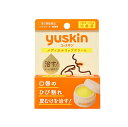 【第3類医薬品】【5個セット】 ユースキン メディカルリップクリーム(8.5g)×5個セット【正規品】(4)