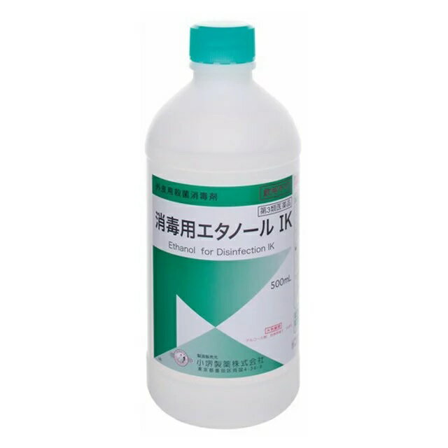 【第3類医薬品】消毒用エタノールIP　(500mL)