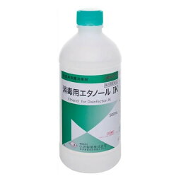 【第3類医薬品】【5個セット】 小堺製薬 消毒用エタノールIK 500ml×5個セット 【正規品】【ori】