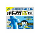 【第3類医薬品】【3個セット】 テイコクファルマケア ハリックス 55EX 冷感A ハーフサイズ(12枚入)×3個セット【正規品】【ori】