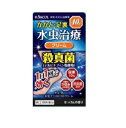 【第(2)類医薬品】【5個セット】ラクール薬品販売 メディータム水虫プラスHT10クリーム 40g×5個セット 【正規品】【ori】※セルフメディケーション税制...
