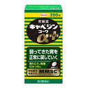 【第2類医薬品】興和 キャベジンコーワαプラス(200錠)【正規品】【ori】