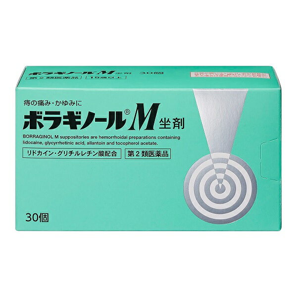 【第2類医薬品】【5個セット】 天藤製薬 ボラギノールM坐剤 30個入×5個セット 【正規品】【t-6】