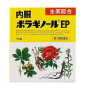 内服ボラギノールEP 商品説明 『内服ボラギノールEP 』 1．ボタンピエキスなど3種の生薬エキスとビタミンE酢酸エステルを配合した痔疾用内服薬です。 2．痔核（いぼ痔），きれ痔の原因となる直腸肛門部の血液循環障害を改善するとともに，炎症をおさえ，痔核（いぼ痔），きれ痔による痛み・出血・はれ・かゆみなどの症状を改善します。 3．のみやすく溶けやすいうすい灰黄色〜うすい灰かっ色の顆粒剤です。 4．携帯に便利な分包です。 5．1日2回の服用です。 【内服ボラギノールEP 　詳細】 2包(2g)中 ボタンピエキス 300mg セイヨウトチノキ種子エキス 100mg シコン水製エキス 300mg トコフェロール酢酸エステル 100mg 添加物として アスパルテーム(L-フェニルアラニン化合物)，乳糖水和物，軽質無水ケイ酸，ケイヒ末，カルメロースナトリウム(CMC-Na)，カンゾウエキス を含有。 原材料など 商品名 内服ボラギノールEP 内容量 16包 販売者 天藤製薬（株） 保管及び取扱い上の注意 （1）直射日光の当たらない湿気の少ない涼しい所に保管すること。 （2）小児の手の届かない所に保管すること。 （3）他の容器に入れ替えないこと（誤用の原因になったり品質が変わる）。 （4）使用期限を過ぎた製品は服用しないこと。 用法・用量 次の量を食後に水またはお湯で服用すること。 ［年齢：1回量：1日服用回数］ 成人（15歳以上）：1包：2回 15歳未満：服用しないこと 用法・用量を厳守すること。 効果・効能 次の場合の症状の緩和：痔核（いぼ痔），きれ痔，痔出血 ご使用上の注意 （守らないと現在の症状が悪化したり，副作用が起こりやすくなる）次の人は服用しないこと 　本剤または本剤の成分によりアレルギー症状を起こしたことがある人。1．次の人は服用前に医師，薬剤師または登録販売者に相談すること 　（1）医師の治療を受けている人。 　（2）妊婦または妊娠していると思われる人。 　（3）薬などによりアレルギー症状を起こしたことがある人。 　（4）次の診断を受けた人。 　　フェニルケトン尿症 2．服用後，次の症状があらわれた場合は副作用の可能性があるので，直ちに服用を中止し，この文書を持って医師，薬剤師または登録販売者に相談すること ［関係部位：症状］ 皮膚：発疹・発赤，かゆみ 消化器：食欲不振，吐き気・嘔吐 3．服用後，次の症状があらわれることがあるので，このような症状の持続または増強が見られた場合には服用を中止し，この文書を持って医師，薬剤師または登録販売者に相談すること 　下痢 4．1カ月位服用しても症状がよくならない場合は服用を中止し，この文書を持って医師，薬剤師または登録販売者に相談すること ◆ 医薬品について ◆医薬品は必ず使用上の注意をよく読んだ上で、 それに従い適切に使用して下さい。 ◆購入できる数量について、お薬の種類によりまして販売個数制限を設ける場合があります。 ◆お薬に関するご相談がございましたら、下記へお問い合わせくださいませ。 株式会社プログレシブクルー　072-265-0007 ※平日9:30-17:00 (土・日曜日および年末年始などの祝日を除く） メールでのご相談は コチラ まで 広告文責 株式会社プログレシブクルー072-265-0007 商品に関するお問い合わせ 会社名：天藤製薬株式会社 住所：〒560-0082　大阪府豊中市新千里東町一丁目5番3号 問い合わせ先：お客様相談係 電話：0120-932-904 受付時間：9：00〜17：00（土，日，休，祝日を除く） 区分 日本製・第2類医薬品 ■医薬品の使用期限 医薬品に関しては特別な表記の無い限り、1年以上の使用期限のものを販売しております。 それ以外のものに関しては使用期限を記載します。医薬品に関する記載事項はこちら【第2類医薬品】天藤製薬 内服ボラギノールEP 　16包×5個セット