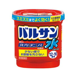 【第2類医薬品】【10個セット】 水ではじめるバルサン 25g 12-16畳×10個セット 【正規品】