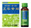 【第2類医薬品】 ★即納!五苓黄解内服液 30ml×2本入り 【正規品】 ごれいおうげ 505円