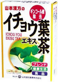 山本漢方　イチョウ葉エキス茶　10g×20包 商品説明 「山本漢方　イチョウ葉エキス茶　10g×20包」 イチョウの葉から抽出したエキスをブレンドしたイチョウ葉茶です。ギンコール酸を除去したエキスを、1 パック中に40mg配合。更に、緑茶、玄米、ハブ茶、ハトムギ、烏龍茶、ギムネマ・シルベスタ、食物繊維、コンブ、高麗人参葉もブレンドし、美味しく仕上げました。皆様の健康維持にお役立て下さい。 【山本漢方　イチョウ葉エキス茶　10g×20包 詳細】 【栄養成分表　100cc(茶葉1.25g)あたり】 エネルギー 2kcal たんぱく質 0.1g 脂質 0.1g 炭水化物 0.1g ナトリウム 2mg 原材料など 商品名 山本漢方　イチョウ葉エキス茶　10g×20包 原材料 ハトムギ、 ハブ茶、 ウーロン茶、 玄米、 ギムネマ、 シルベスタ、 緑茶、 食物センイ(サンファイバー)、 コンブ、 コウライ人参葉、 イチョウ葉エキス末 内容量 10g×20包 保存方法 直射日光を及び、高温多湿のところを避けて、保存してください。また、本品は穀物の原料を使用しておりますので、虫、カビの発生を防ぐために、開封後はお早めに、ご使用ください。尚、開封後は輪ゴム、又はクリップなどでキッチリと封を閉め、涼しい所に保管してください。特に夏季は要注意です。 メーカー 山本漢方製薬 作り方 お水の量はお好みにより、加減してください。 ●やかんの場合 沸騰したお湯、約700-900ccの中へ1パックを入れ、とろ火にて約3分間煮だし、お飲み下さい。煮出した後は、パックを取り除いてください。 ●冷蔵庫に冷やして 上記のとおり煮出したあと、湯ざましをして、ペットボトル又は、ウォーターポットに入れ替え、冷蔵庫に保管、お飲み下さい。 ●ウォーターポットの場合 ウォーターポットの中へ、1パックを入れ、水約500-700ccを注ぎ、冷蔵庫に保管、約15-30分後冷水イチョウ葉エキス茶になります。 ●キュウスの場合 ご使用中の急須に1パックをポンと入れ、お飲みいただく量のお湯を注いで、お好みの色がでましたら、茶碗に注いで手ばやにお飲み下さい。風味が楽しめます。 本品はイチョウ葉エキスを使用しております。 エキス分は1回目に多く出ますので1回出しをおすすめいたします。 ご使用上の注意 ●本品は、天然の原料のため、製品の刻みに色調が多少異なることがありますが、品質には問題がありませんので、ご安心してお召し上がりください。 ●本品は天然物を使用しておりますので、虫、カビの発生を防ぐために、開封後はお早めに、ご使用ください。尚、開封後は輪ゴム、又はクリップなどでキッチリと封を閉め、涼しい所に保管してください。特に夏季は要注意です。 ●本品のティーパックの材質には、色、味、香りをよくするために薄く、すける紙材質を使用しておりますので、パック中の原材料の微粉が漏れて内袋の内側の一部に付着する場合がありますが、品質には問題ありませんので、ご安心してご使用ください。 広告文責 株式会社プログレシブクルー072-265-0007 区分 日本製・健康食品山本漢方　イチョウ葉エキス茶　10g×20包×3個セット