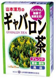【3個セット】 山本漢方　ギャバロン茶　10g×24包×3個セット 【正規品】 ※軽減税率対象品