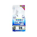 友和 お部屋のカビ取りクリーナー 除菌(180ml)【正規品】【mor】【ご注文後発送までに2週間前後頂戴する場合がございます】