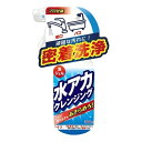 【24個セット】【1ケース分】 友和 水アカクレンジング(300ml)×24個セット 1ケース分 【正規品】【mor】【ご注文後発送までに2週間前後頂戴する場合がございます】(3)