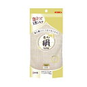 【5個セット】 キクロン あわあみ ボディタオル 泡絹(1枚)×5個セット【正規品】