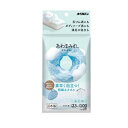 キクロン あわまみれ ボディタオル ラーザ かため(1個)【正規品】