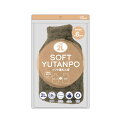 【30個セット】【1ケース分】 グローバルジャパン ソフト湯たんぽ ブラウン(2L)×30個セット 1ケース分 【正規品】【ori】