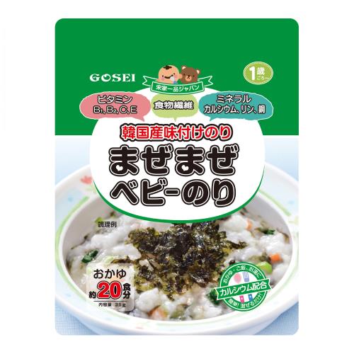 【5個セット】 ビリーブ まぜまぜベビーのり 35g×5個セット【正規品】【mor】【ご注文後発送までに2週間前後頂戴する場合がございます】※軽減税率対象品