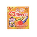 アイリス ぬくっ子 くつ用カイロ すべり止め付(15足分)【正規品】【ori】