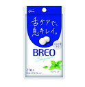 【10個セット】 江崎グリコ BREO SUPER クリアミント(17g)×10個セット【正規品】※軽減税率対象品
