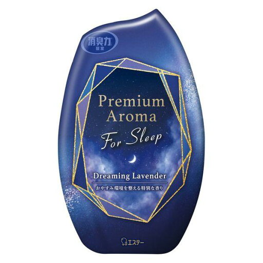 【18個セット】【1ケース分】 お部屋の消臭力 プレミアムアロマ For Sleep ドリーミングラベンダー(400ml)×18個セット 1ケース分 【正規品】【k】【mor】【ご注文後発送までに2週間前後頂戴する場合がございます】 【18個セット】【1ケース分】 お部屋の消臭力 プレミアムアロマ For Sleep ドリーミングラベンダー(400ml)×18個セット 1ケース分 【正規品】【k】【mor】【ご注文後発送までに2週間前後頂戴する場合がございます】