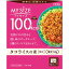 【10個セット】 大塚食品 100kcalマイサイズ タコライスの素 辛口(90g)×10個セット 【正規品】