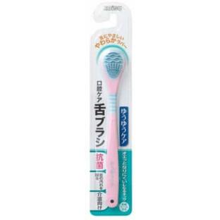 【5個セット】 ゆうゆうケア舌ブラシ×5個セット 【正規品】【mor】 【ご注文後発送までに2週間前後頂戴する場合がございます】 【5個セット】 ゆうゆうケア舌ブラシ×5個セット 【正規品】【mor】 【ご注文後発送までに2週間前後頂戴する場合がございます】