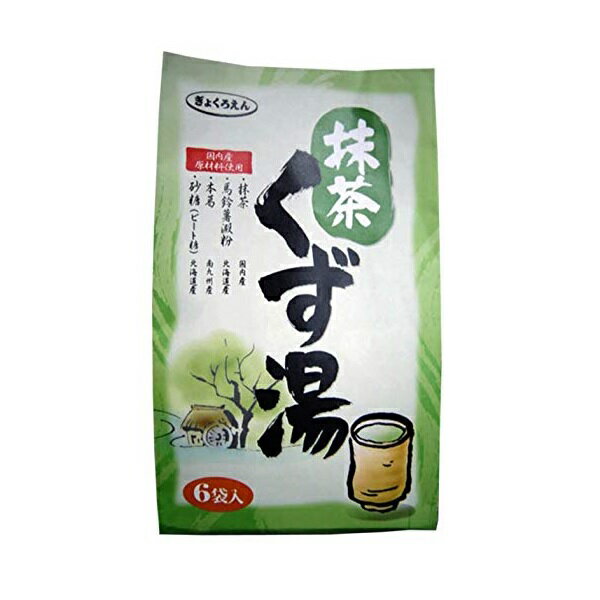 【3個セット】 大阪ぎょくろえん 抹茶くず湯(6袋)×3個セット 【正規品】【ori】※軽減税率対象品