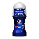 【48個セット】【1ケース分】 花王 8x4メン ロールオン 無香料(60ml)×48個セット 1ケース分 【正規品】