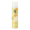 【3個セット】 花王 8x4 パウダースプレー ジューシーシトラスの香り(50g)×3個セット 【正規品】