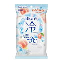 【24個セット】【1ケース分】 花王 ビオレ 冷シート ももせっけんの香り(20枚入)×24個セット 1ケース分 【正規品】