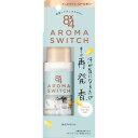 【5個セット】 8x4 アロマスイッチ ロールオン アイランドブロッサムの香り 65mL×5個セット 【正規品】