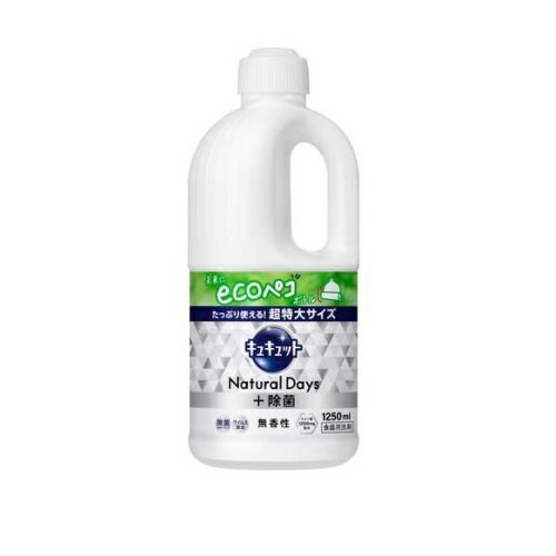 ԉ LLbg Natural Days +  lߑւ(1250ml)yKiz