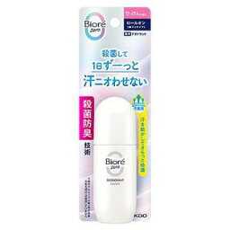 【5個セット】 ビオレZero 薬用デオドラントロールオン せっけんの香り(40ml)×5個セット 【正規品】