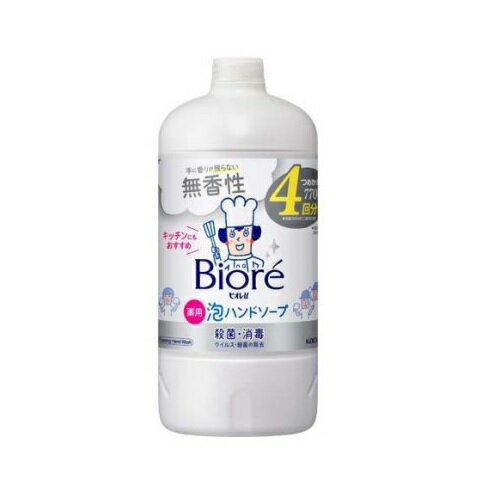 花王 ビオレu 泡ハンドソープ 無香性 つめかえ用(770ml)【正規品】 花王 ビオレu 泡ハンドソープ 無香性 つめかえ用(770ml)【正規品】