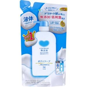 【5個セット】 カウブランド無添加 ボディソープ つめかえ用(380ml)×5個セット 【正規品】 【5個セット】 カウブランド無添加 ボディソープ つめかえ用(380ml)×5個セット 【正規品】