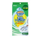 【3個セット】 ジョンソン スクラビングバブル 流せるトイレブラシ シトラス 本体 使い捨てブラシ付き(1セット)×3個セット 【正規品】