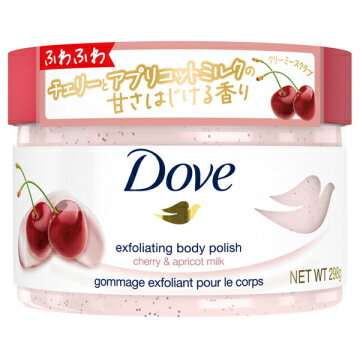 【3個セット】 ダヴクリーミースクラブ チェリー&アプリコットミルク 298g×3個セット【正規品】