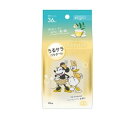 マンダム ハッピーデオ ボディシート うるサラ ホワイトティー(36枚入)【正規品】