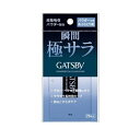 【3個セット】 マンダム ギャツビー パウダーつきあぶらとり紙(75枚)×3個セット 【正規品】