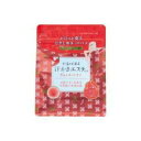 【3個セット】 汗かきエステ気分 ゲルマホットチリ(500g)×3個セット【正規品】