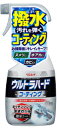 【10個セット】 ウルトラハードコーティング キッチンシンク水まわり用×10個セット【正規品】(3)