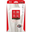 【5個セット】 ミノウラ 大転子ヒップアップベルト Lサイズ ×5個セット 【正規品】【k】【ご注文後発送までに1週間前後頂戴する場合がございます】(4)