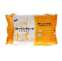【5個セット】 昭和紙工 ラク楽Life フローリングドライシート(30枚入)×5個セット【正規品】